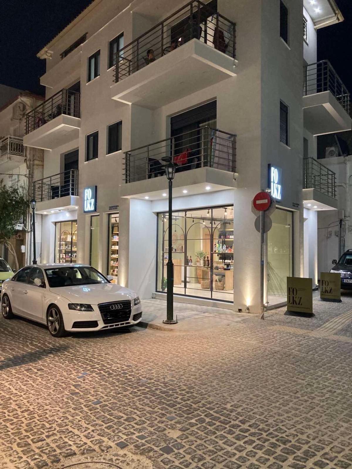 Giannoulis City Apartments Zakynthos Town Exterior photo